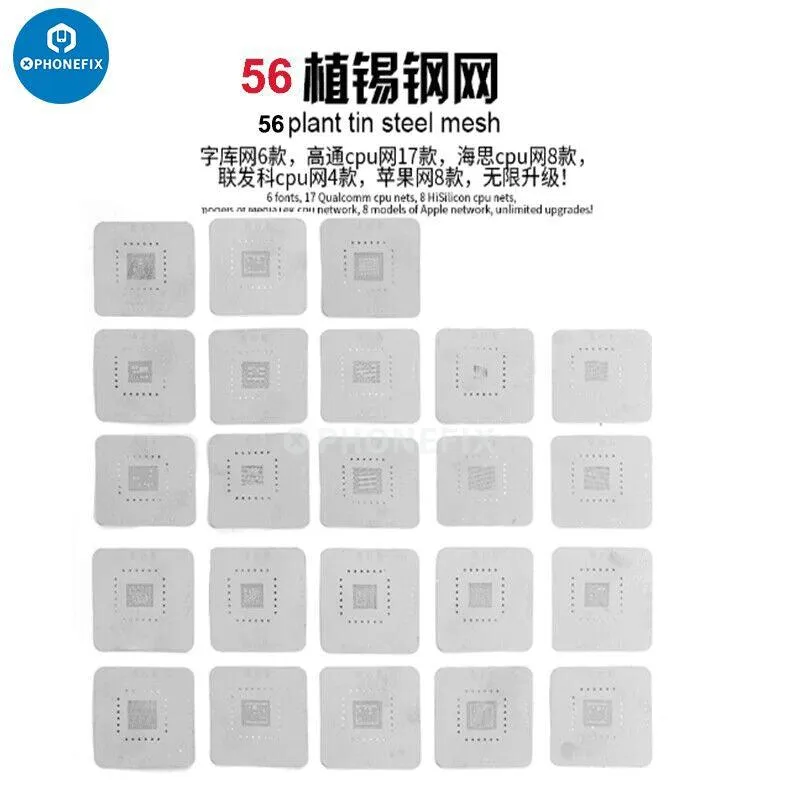 Amaoe BGA Reballing Stencil For EMMC/EMCP/UFS IC Chip Soldering