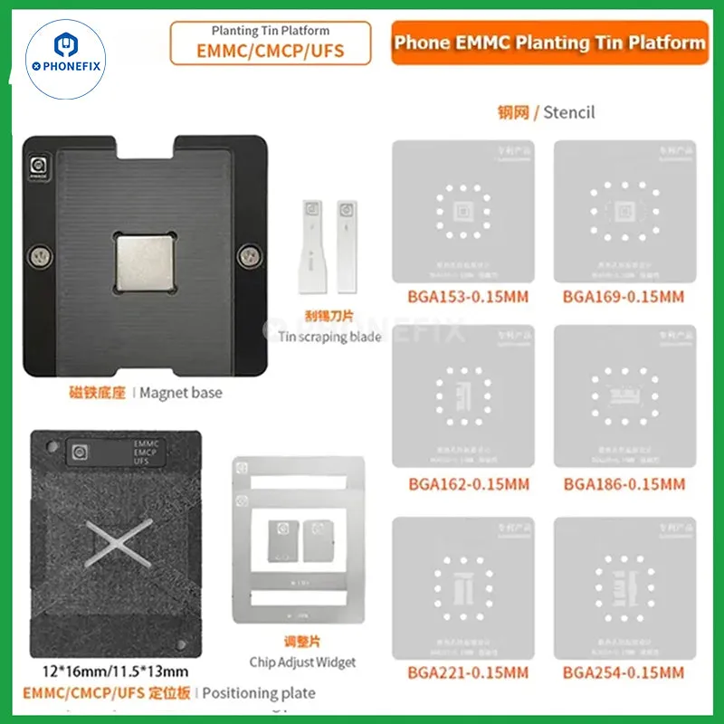 Amaoe BGA Reballing Stencil For EMMC/EMCP/UFS IC Chip Soldering