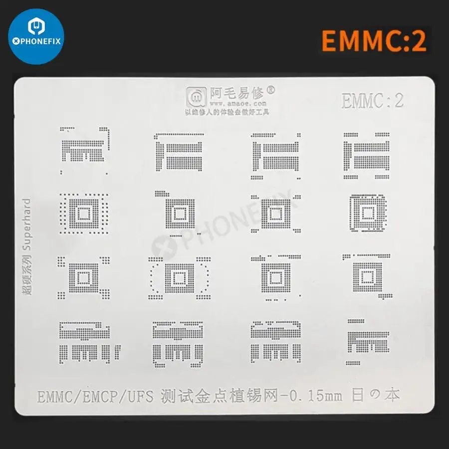 Amaoe BGA Reballing Stencil For EMMC/EMCP/UFS IC Chip Soldering