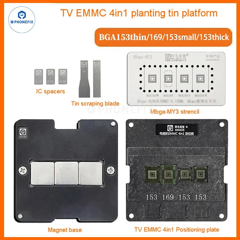 Amaoe BGA Reballing Stencil For EMMC/EMCP/UFS IC Chip Soldering