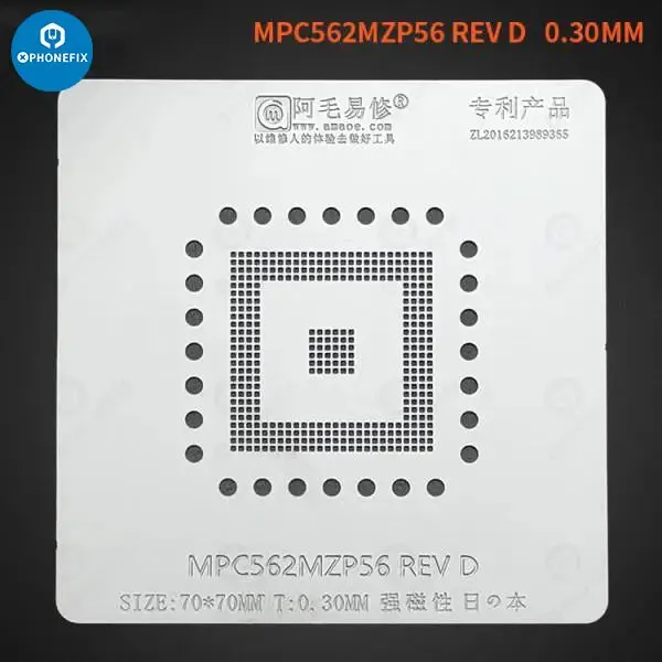 AMAOE BGA Reballing Stencil For MPC562MZP56 MPC555LF8MZP40