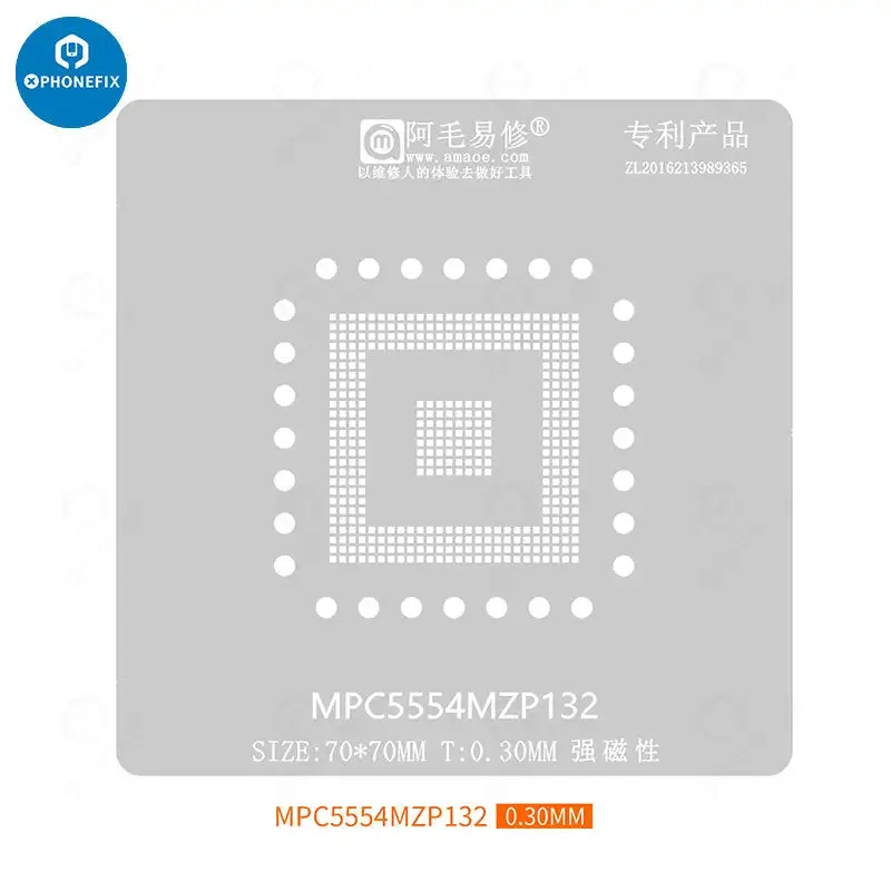 AMAOE BGA Reballing Stencil For MPC562MZP56 MPC555LF8MZP40