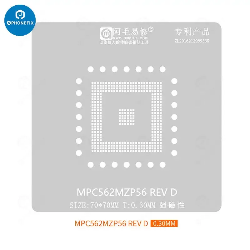 AMAOE BGA Reballing Stencil For MPC562MZP56 MPC555LF8MZP40