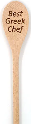 Yiayia's Koutala (Greek Grandmother's Cooking Spoon)